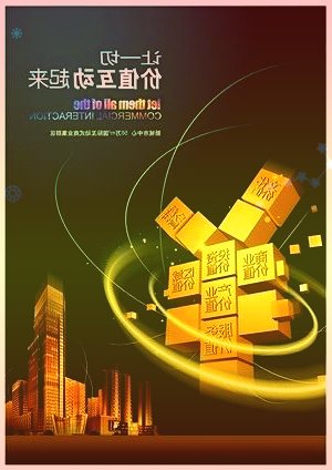 量价齐增钛白粉企业三季度业绩亮眼